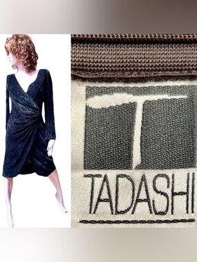 TADASHI Shoji Brown REPTILE Embossed VELVET Evening DRESS Size 8